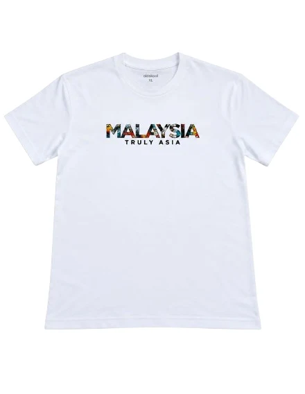Men’s Crew Neck Short Sleeve T-shirt - White